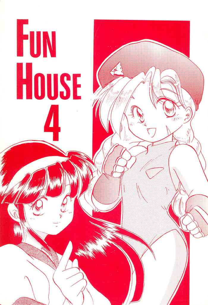 FUN HOUSE 4