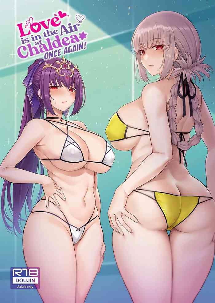 Kyou no Chaldea mo Ecchi na Funiki ga Afureru | Love is in the Air at Chaldea Once Again!