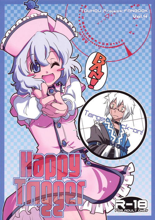 Happy Trigger