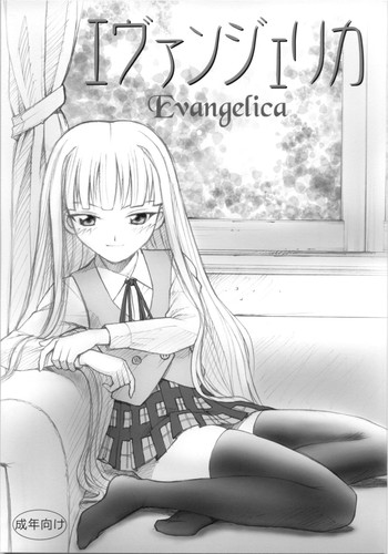 Evangelica