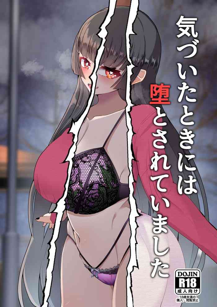 Kizuita toki ni wa Otosarete Imashita