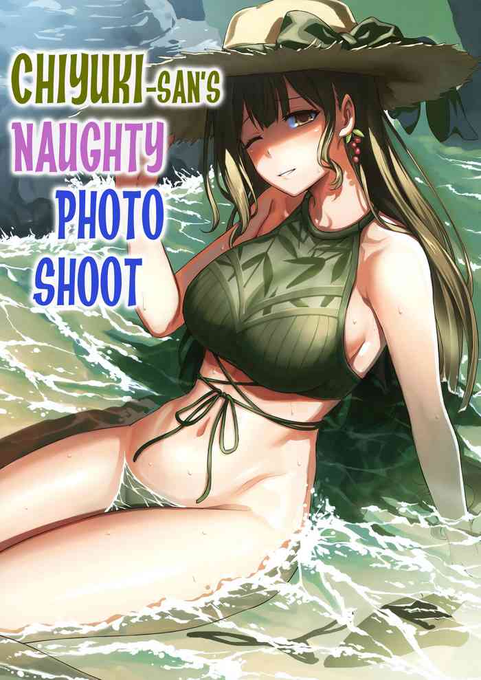 Chiyukisan's Naughty Photo Shoot