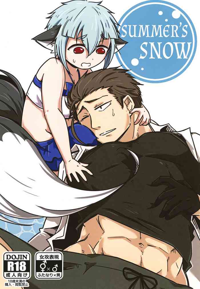 Natsu no Yuki | Summer's Snow