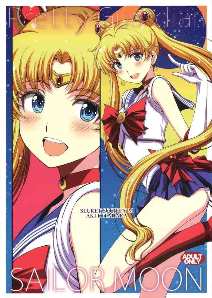 Usagi no Junjou!? Chin Make Bishoujo Senshi!