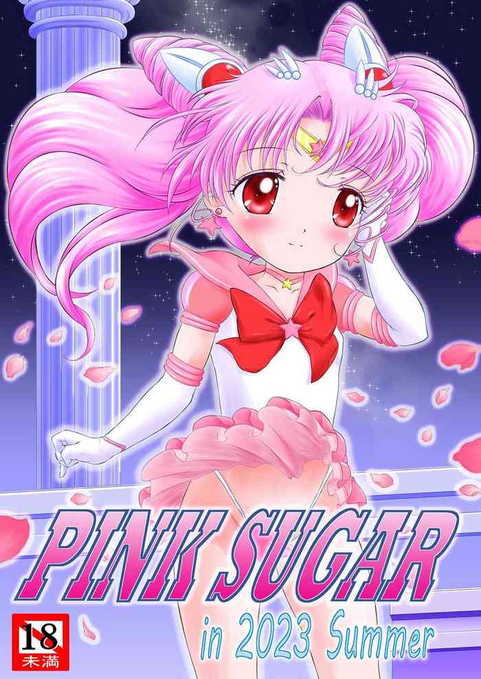 PINK SUGAR in 2023 Summer