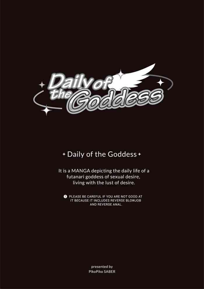 Daily of the Goddess