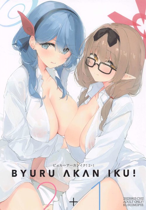 Byuru A-Kan Iku! 2+1