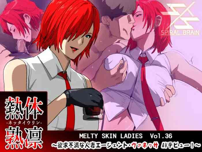 Melty Skin Ladies Vol. 36