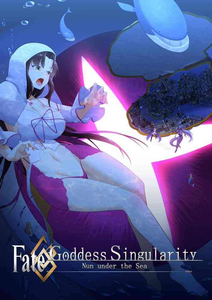 Goddess Singularity