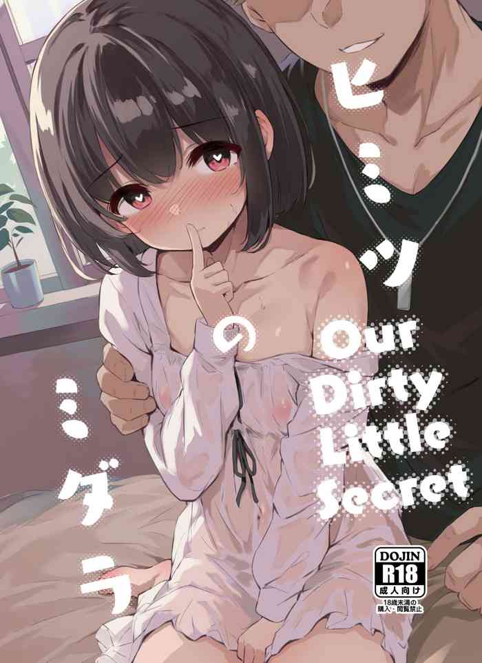 Himitsu no Midara | Our Dirty Little Secret