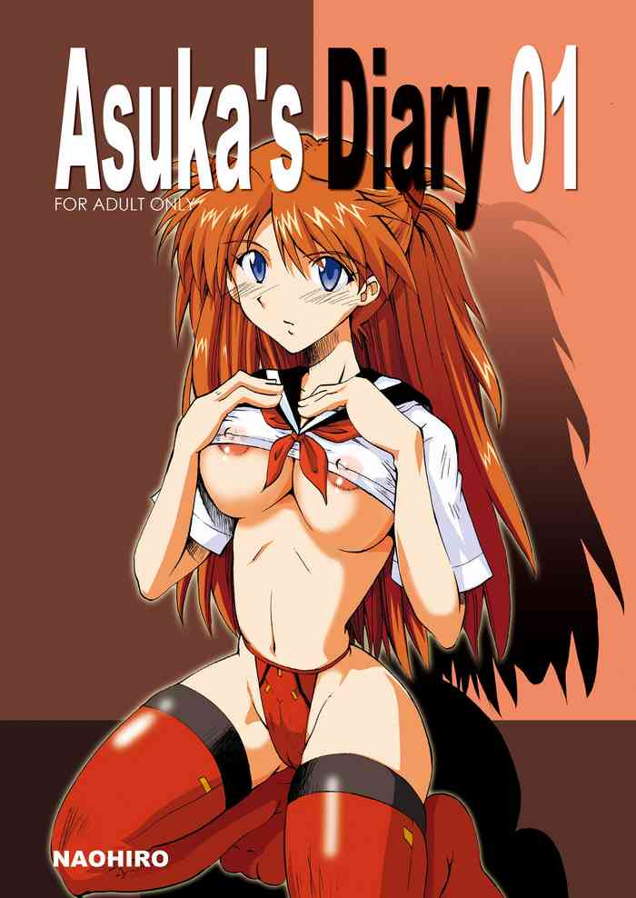 Asuka's Diary 01