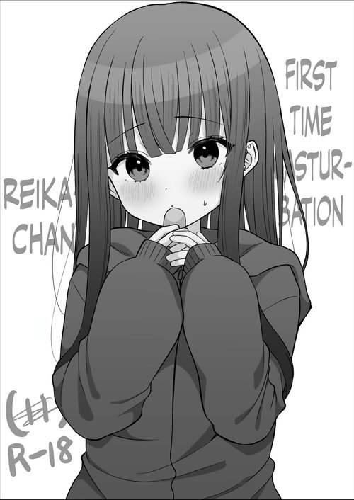 Hajimete Onani Reika-chan