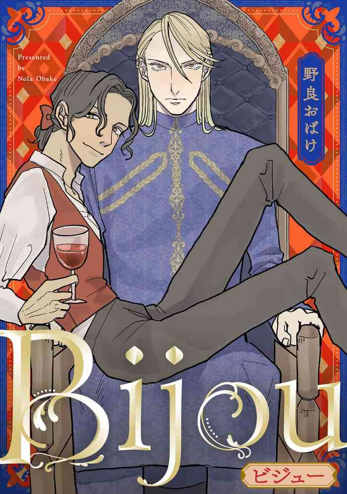 Bijou 01