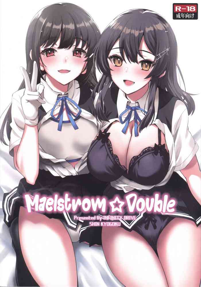 Maelstrom Double