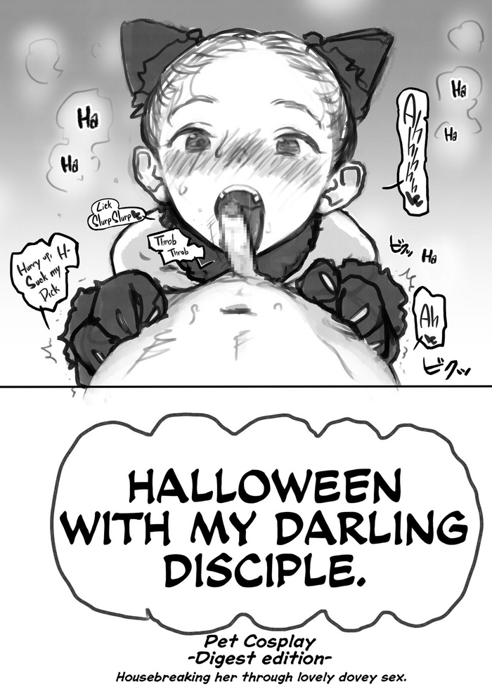 Manadeshi to HalloweenDE Choukyou Rabu Rabu Ecchi| Halloween with my Darling Disciple. Pet CosplayHousebreaking her through lovey dovey sex.