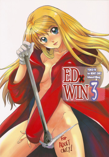 ED x WIN 3