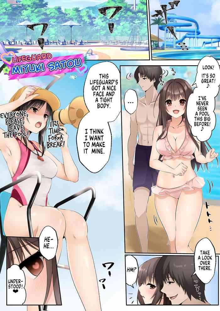 Suraimu to Majiwaru Mahou No You Na Seitenkan | Almost Magical Sex Change Through Mating With a Slime: Lifesaver Miyuki Satou