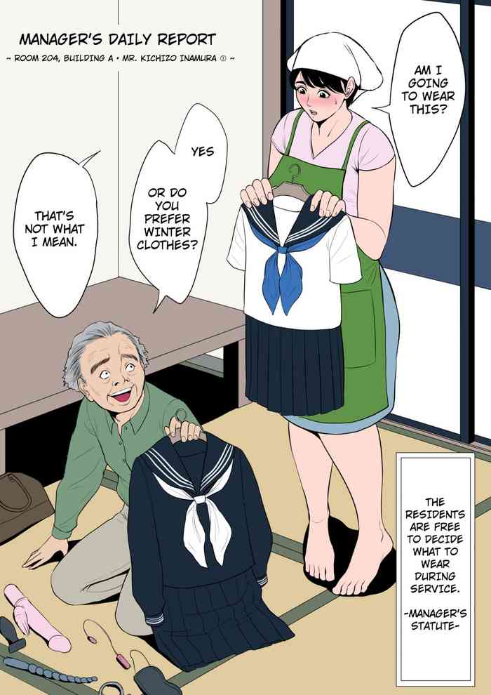 Kanrinin no Gyoumu Nippou ~ AGoushitsu Inamura YoshizouRoom 204, Building A, Mr. Kichizo Inamura