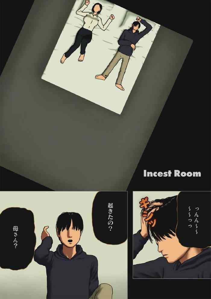 Incest Room #1