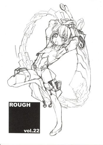 ROUGH vol.22