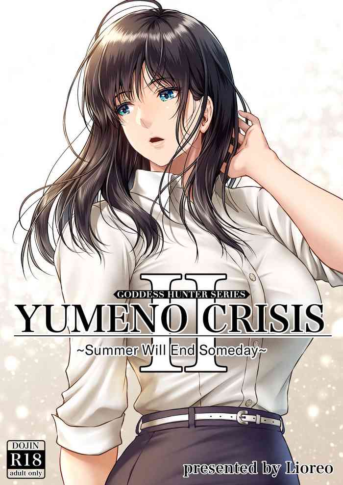 YUMENO CRISIS| YUMENO CRISIS