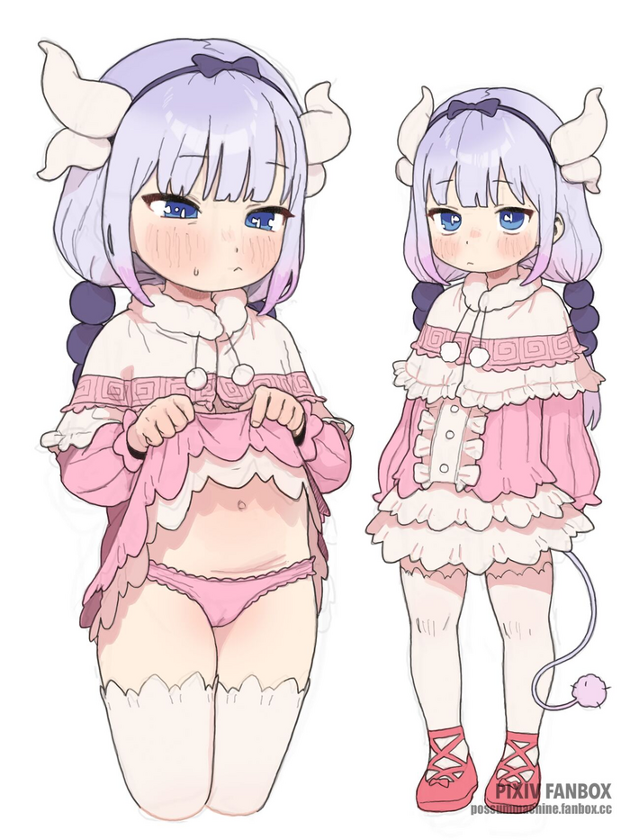 Kanna Kamui