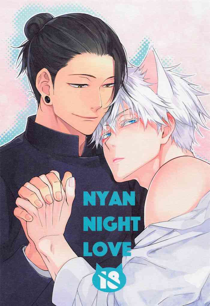 NYAN NIGHT LOVE