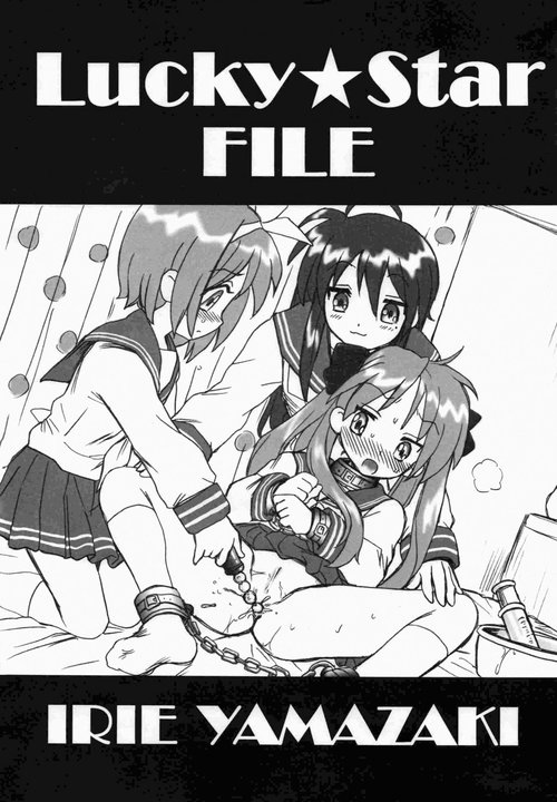 Lucky Star FILE