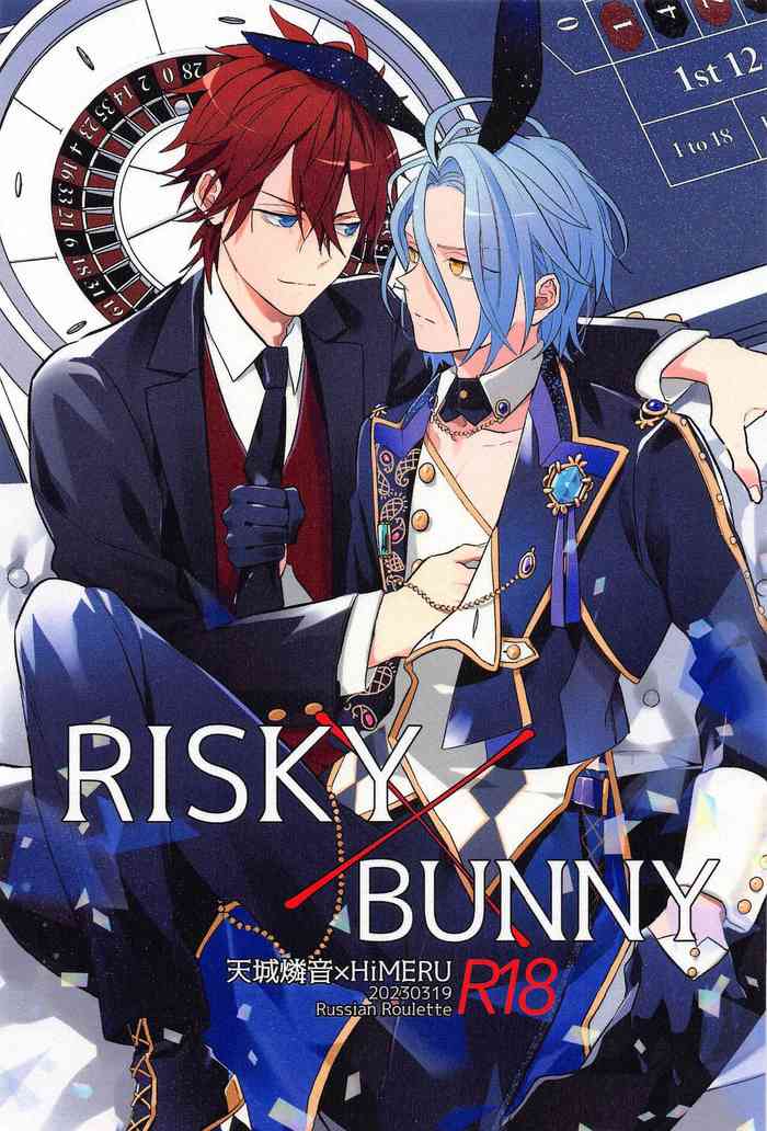 RISKY x BUNNY