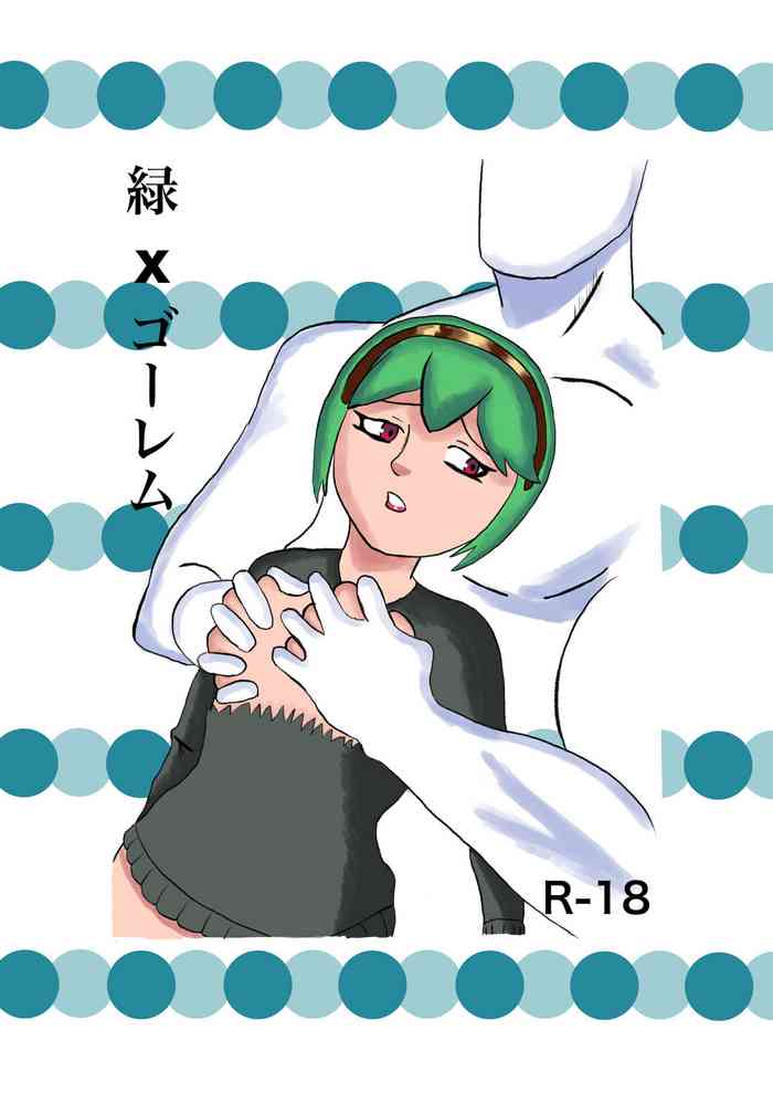 Midori x Gouremu