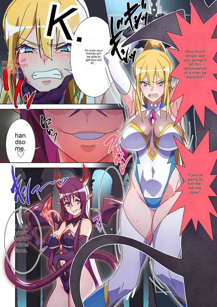 Moreugesseoyo ni Sareta Kanojo to, Saikyou Succubus ni Natta Ore | The girl who was turned into Morgessoyo and me who became the strongest succubus