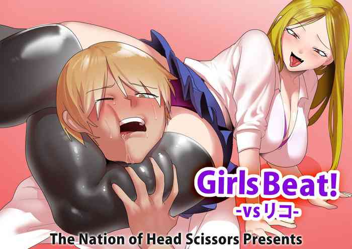 Girls Beat!