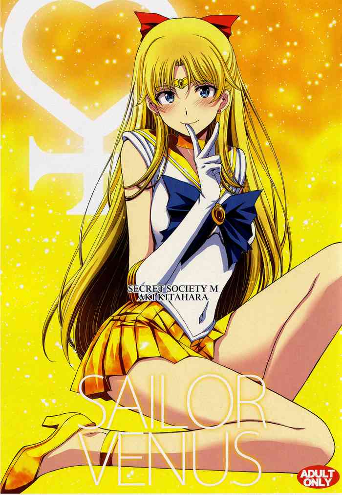 SAILOR VENUS