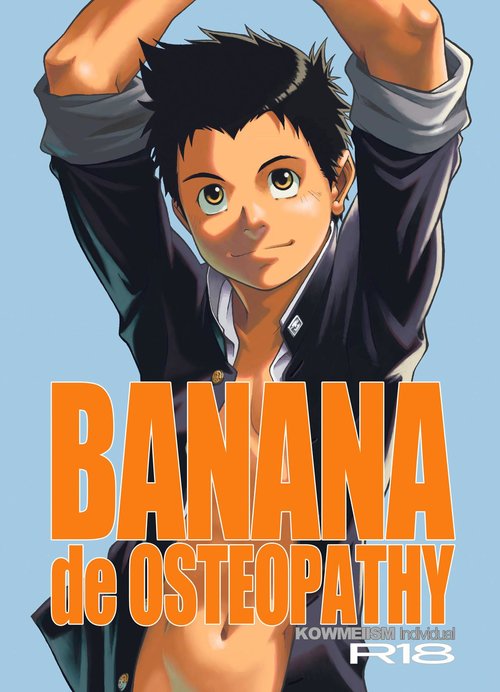 BANANA de OSTEOPATHY