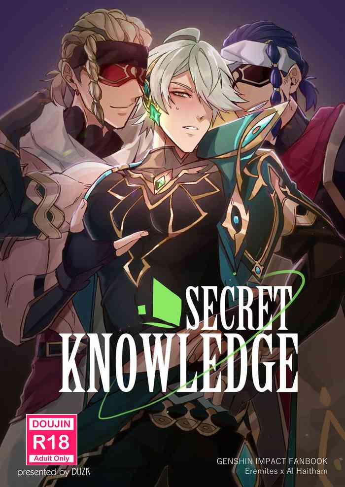 Secret Knowledge