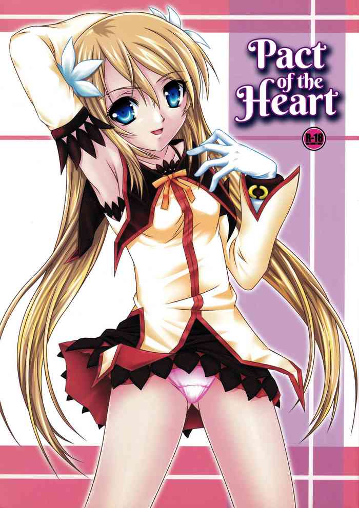 Kokoro no Keiyakusha | Pact of the Heart