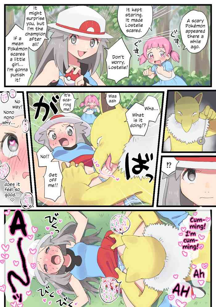 Mayochan and gets hypnotically raped by Hypno