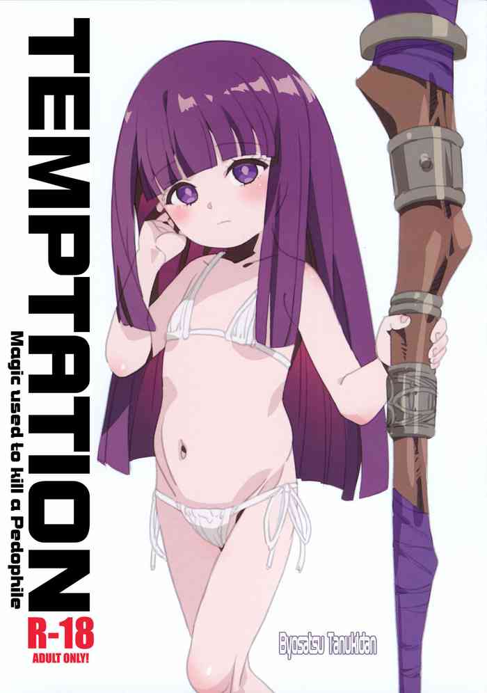 TEMPTATION Loli Pedo o Korosu Mahou | TEMPTATION