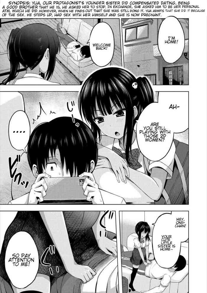 Imouto no Papa ni Narimashita <Kouhen> | I Became My Sister's ATM <Second Part>