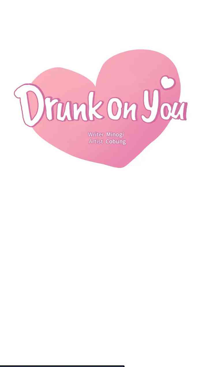 drunk on you 1-5