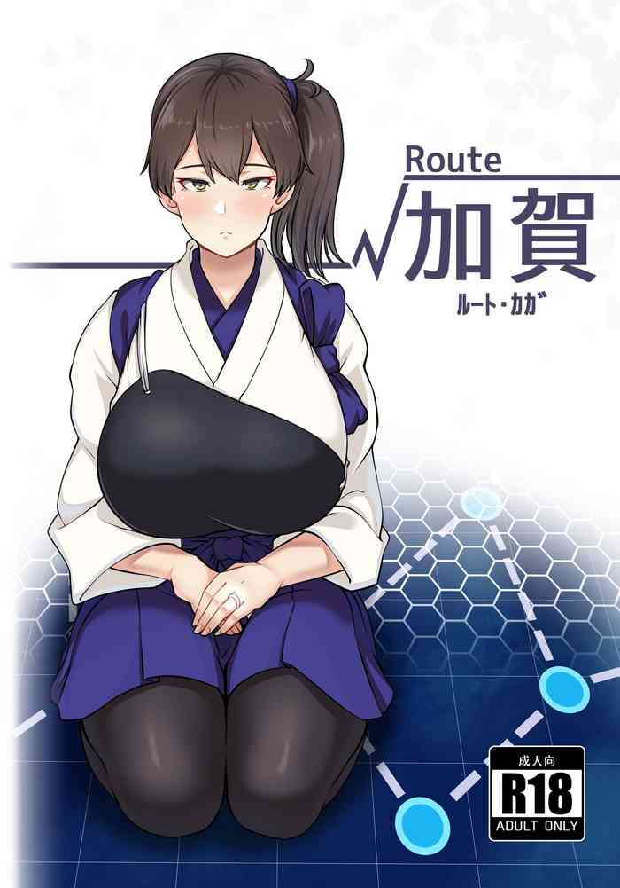 Route Kaga