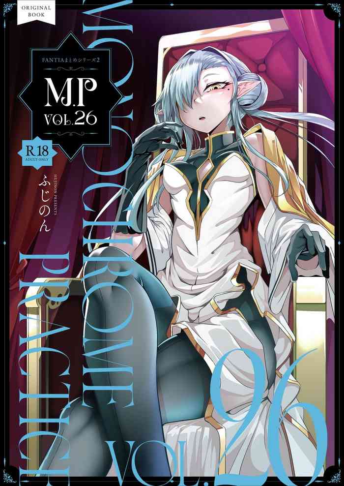 M.P. Vol. 26