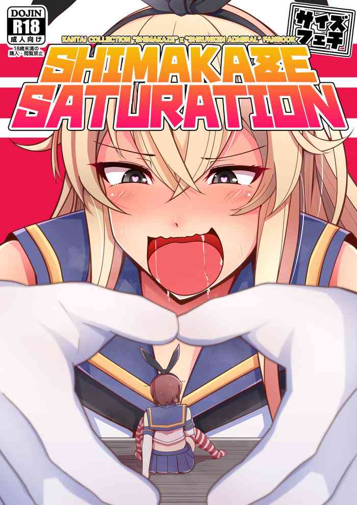 Shimakaze Saturation