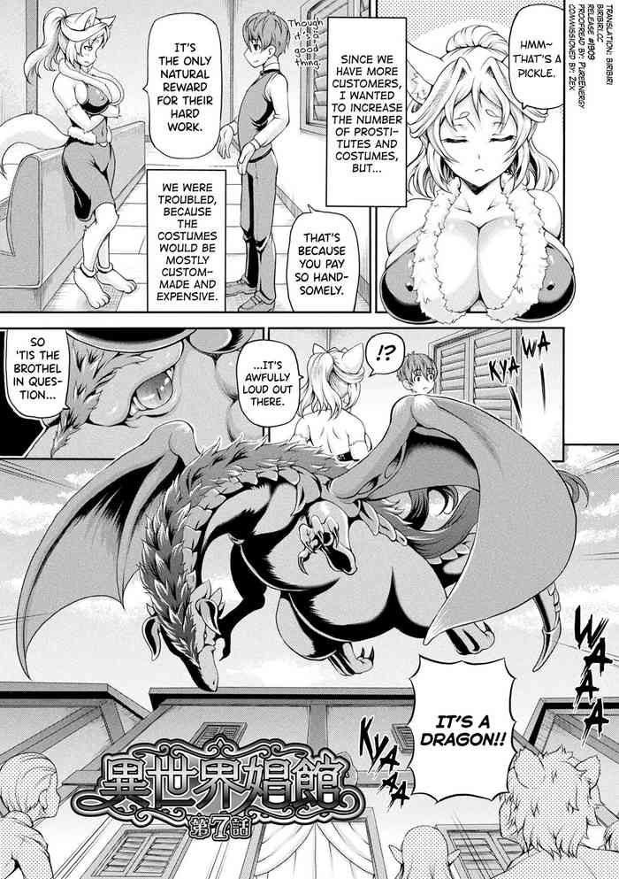 Isekai Shoukan 2 Ch.1