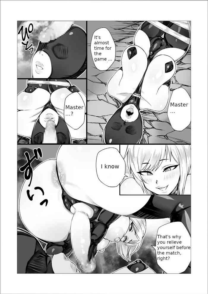 Futa Wrestling English