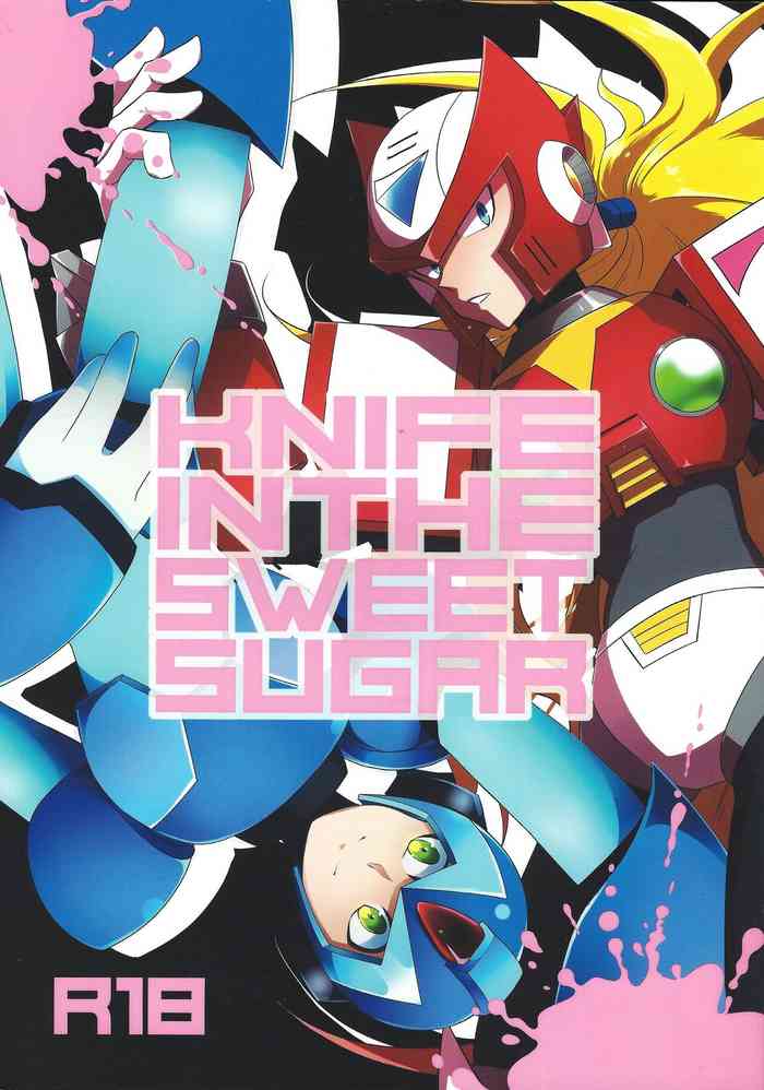 KNIFE IN THE SWEET SUGAR