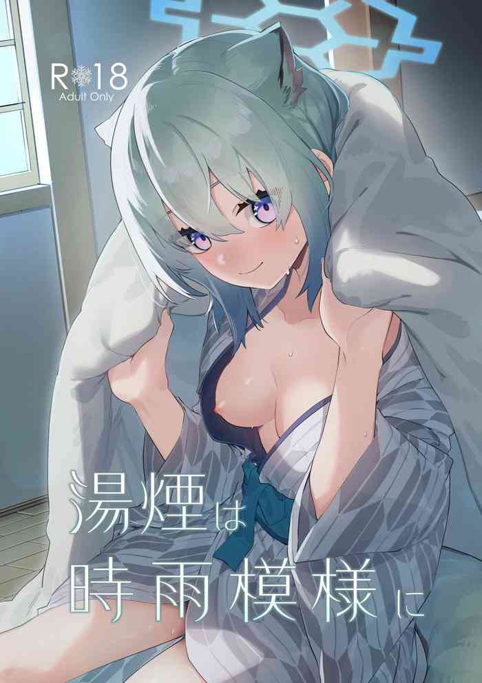 Yukemuri wa Shigure moyou ni