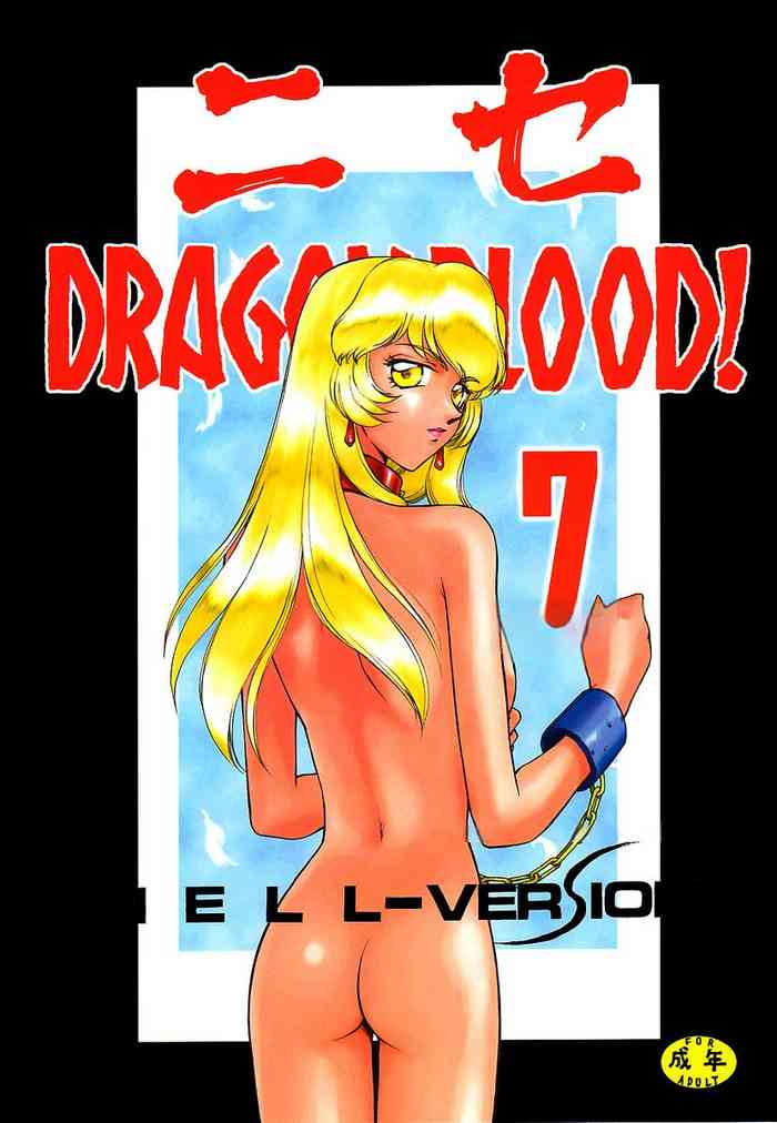 NISE Dragon Blood! 7