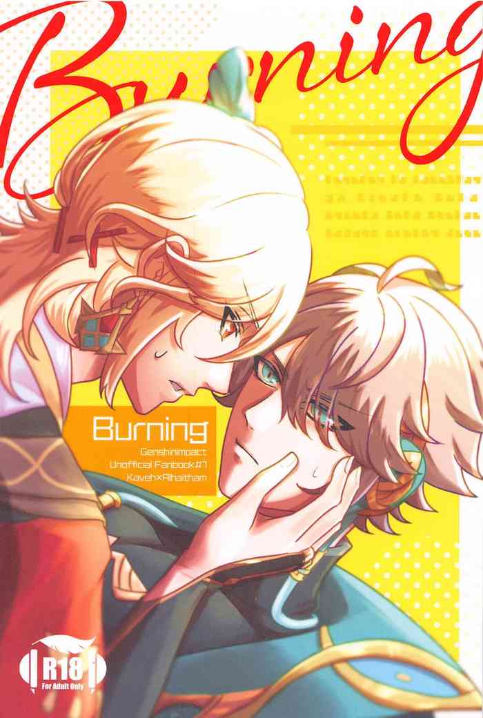 Burning