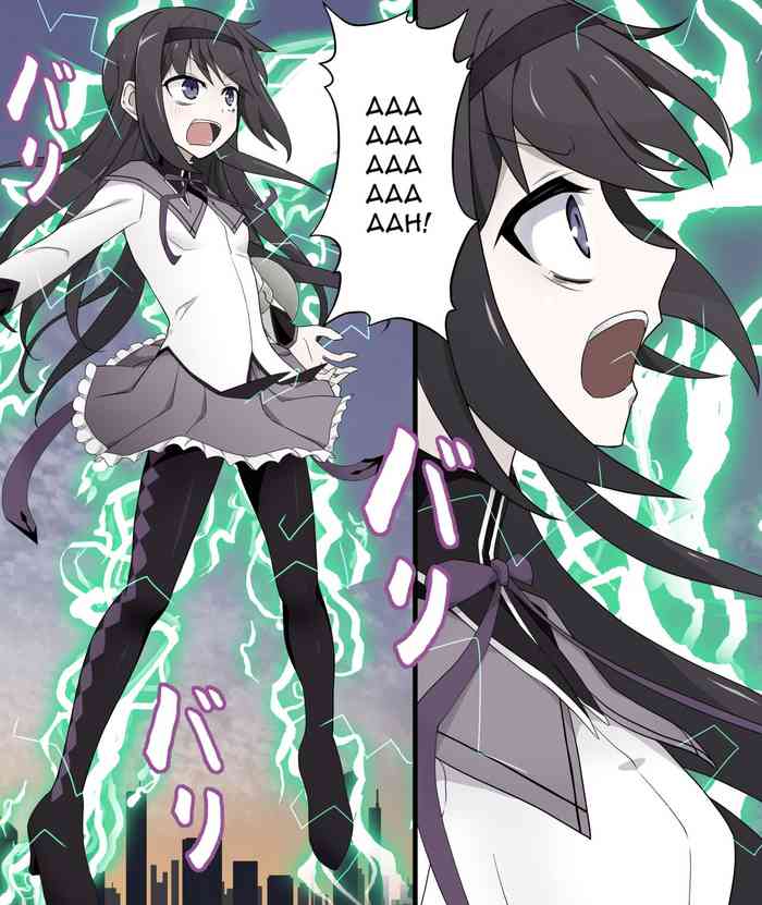 Dengeki de Kyousei Henshin Kaijo Saserareta Homu Homu | Homu Homu forced to untransform by electric shock